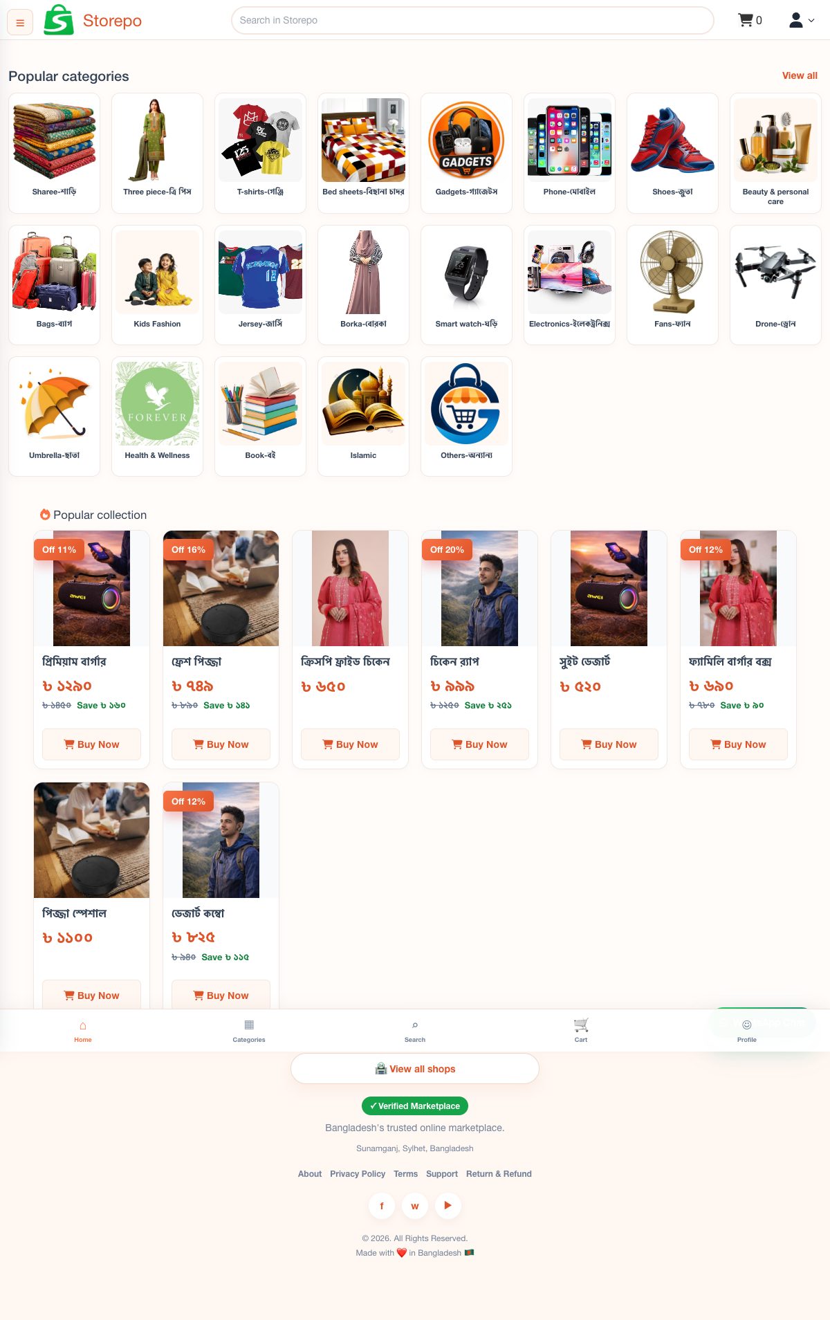 Light marketplace storefront preview