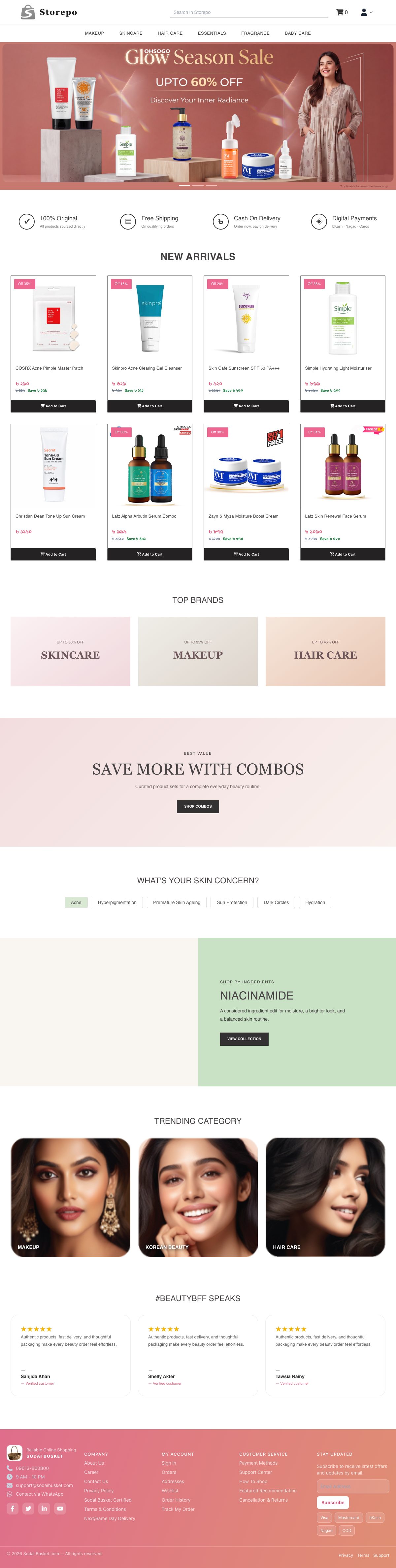 OHSOGO beauty storefront preview